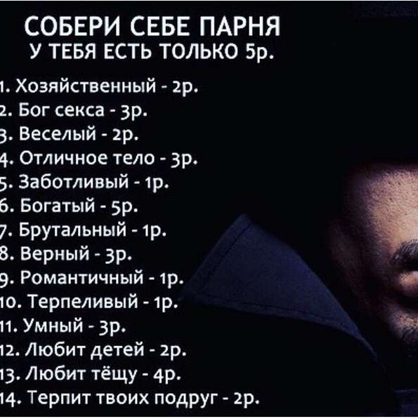 Любители гири,гантелей,штанги и прочих железных радостей...
