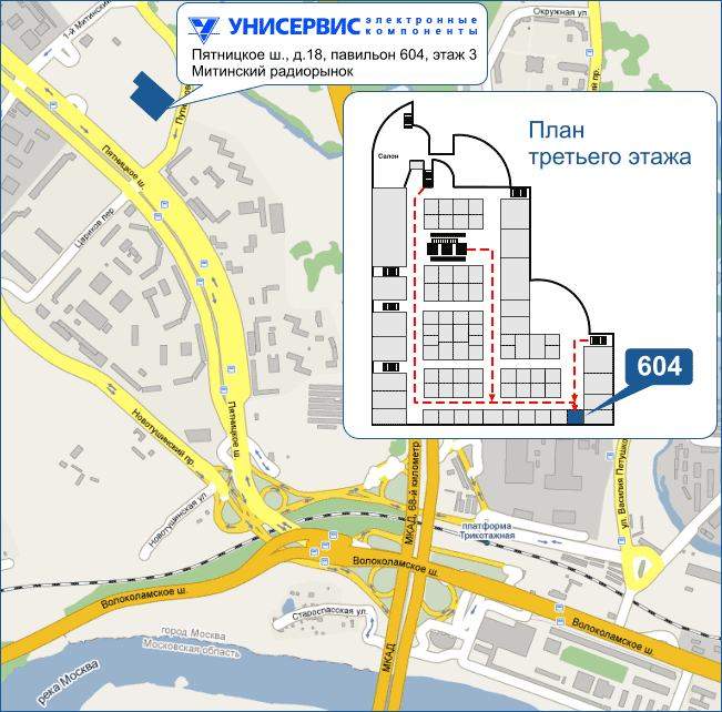 Митинский радиорынок схема павильонов