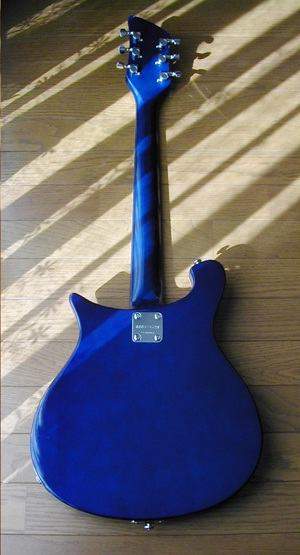 Aria Rock