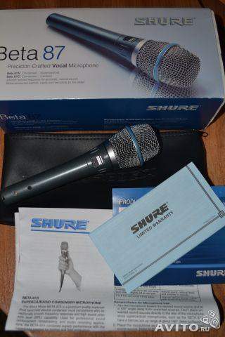 Shure beta 87A