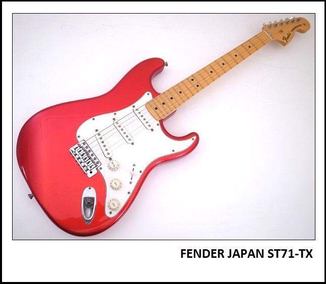 Fender Stratocaster ST71-TX Ash.