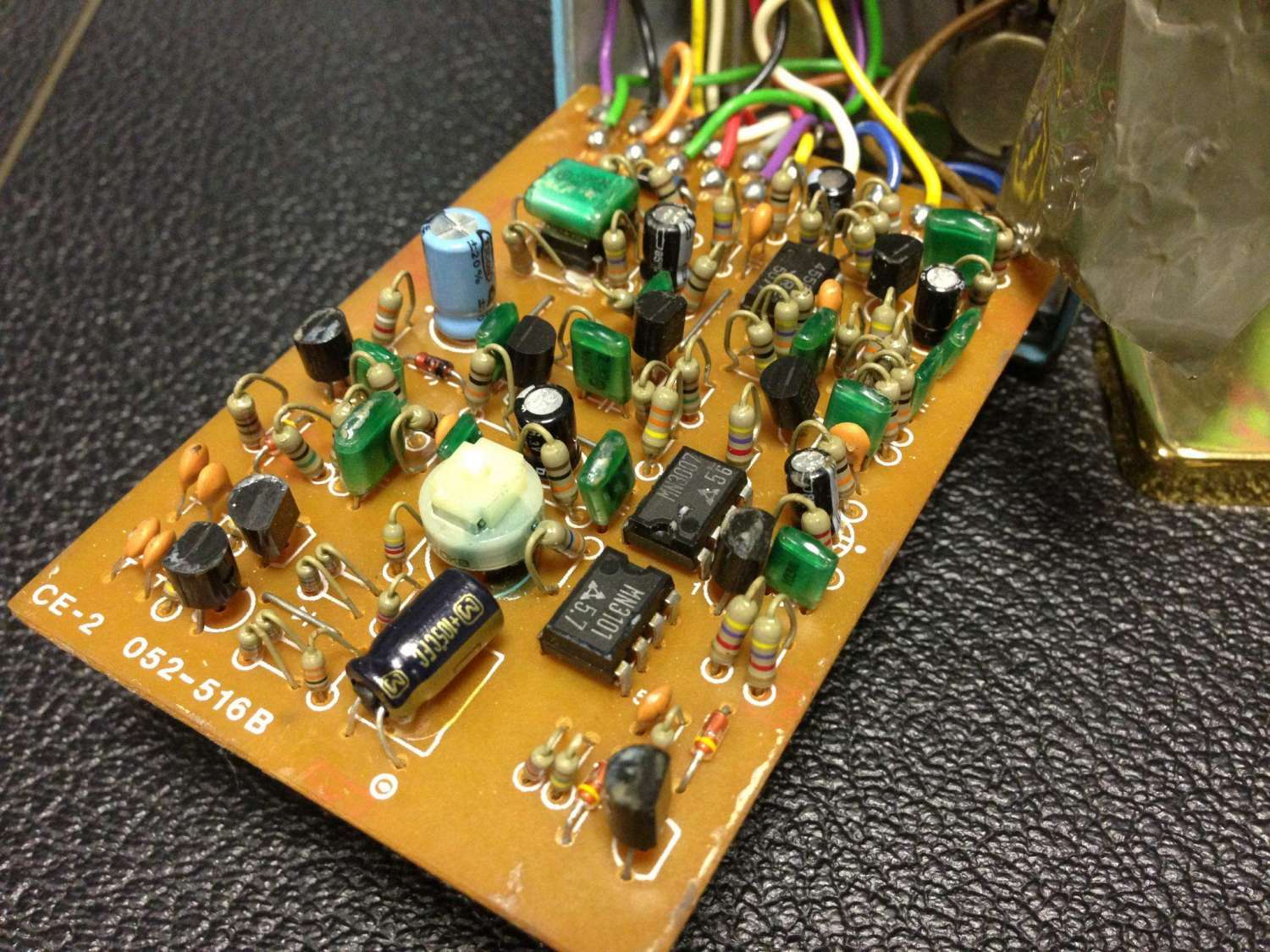 ПРОДАН! Японский аналоговый хорус BOSS CE-2 MIJ Vintage