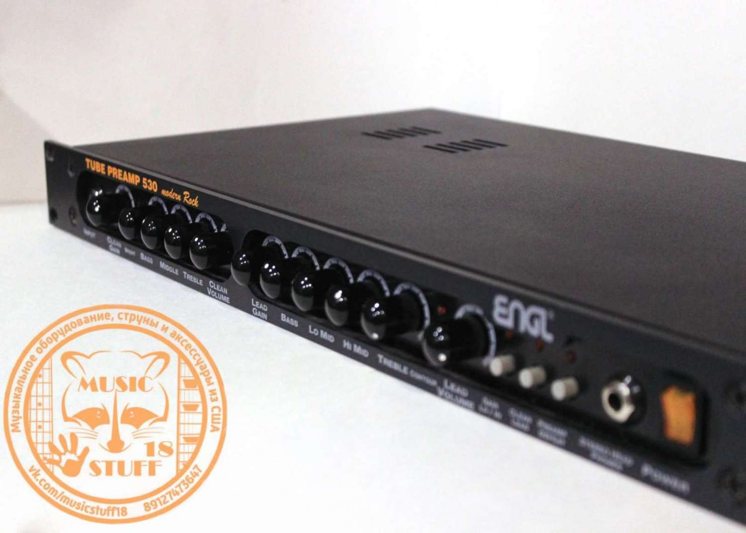 Engl E530 Modern Rock! Прекрасное состояние, свежие лампы, цена всего $394  - commerce.effects.amps - Форум гитаристов