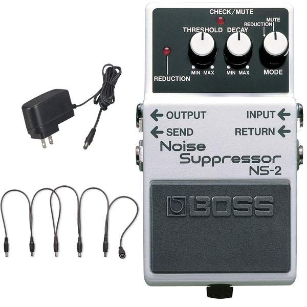 Boss NS-2 Noise Supressor