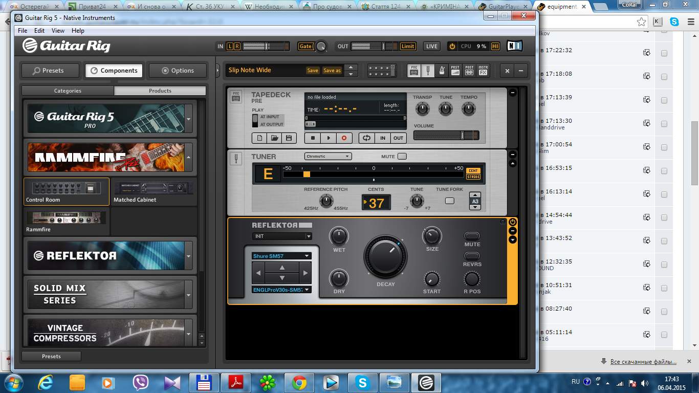 Guitar rig 6 presets. Пресеты для Guitar Rig 6. Guitar Rig 5. Native instruments Guitar Rig 6 v6.2.4. Гитар риг тюнер.