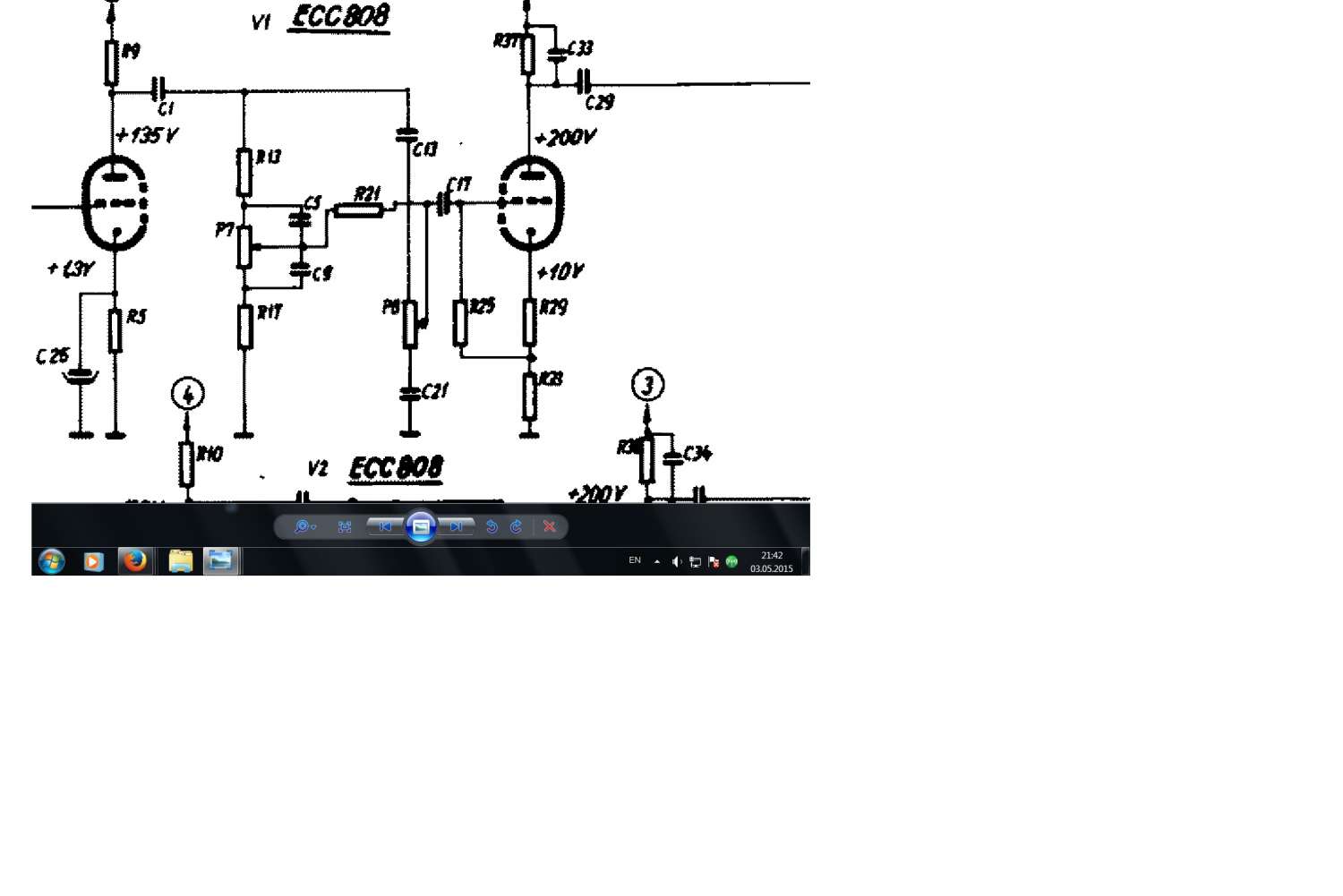 Схема beag aex 250