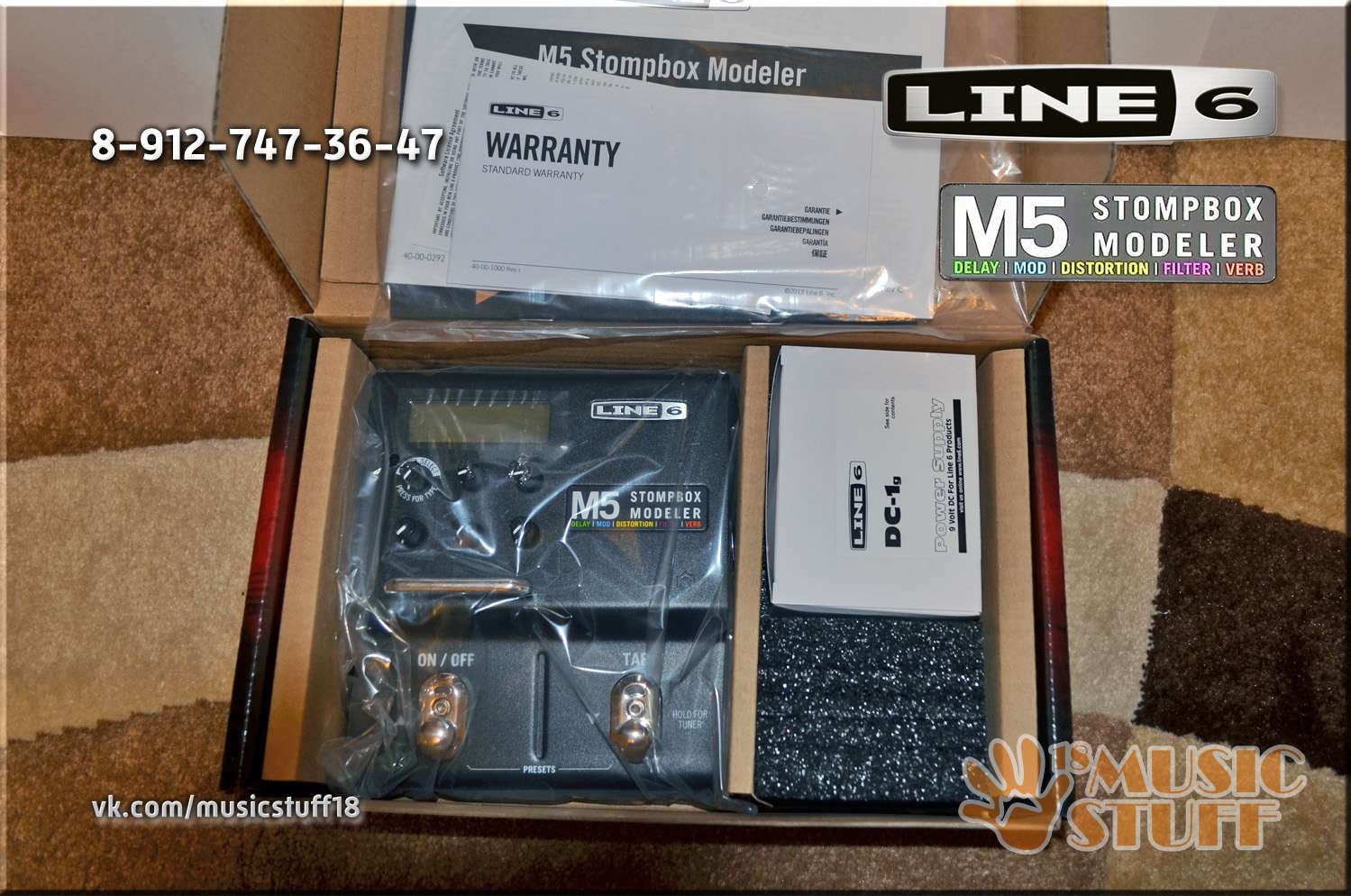 Новенький напольный процессор Line 6 M5, 12400 рублей. 1996387-2