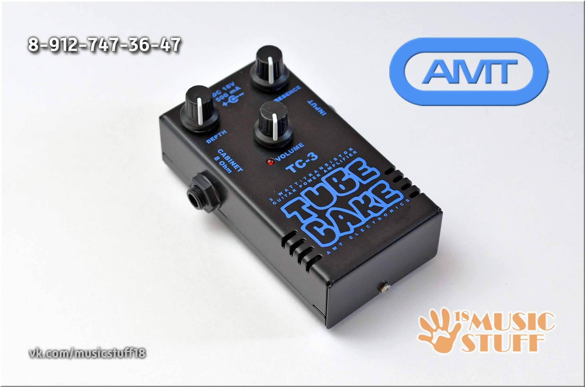 Распродажа педалей AMT! Все абсолютно новое! 2198365-1