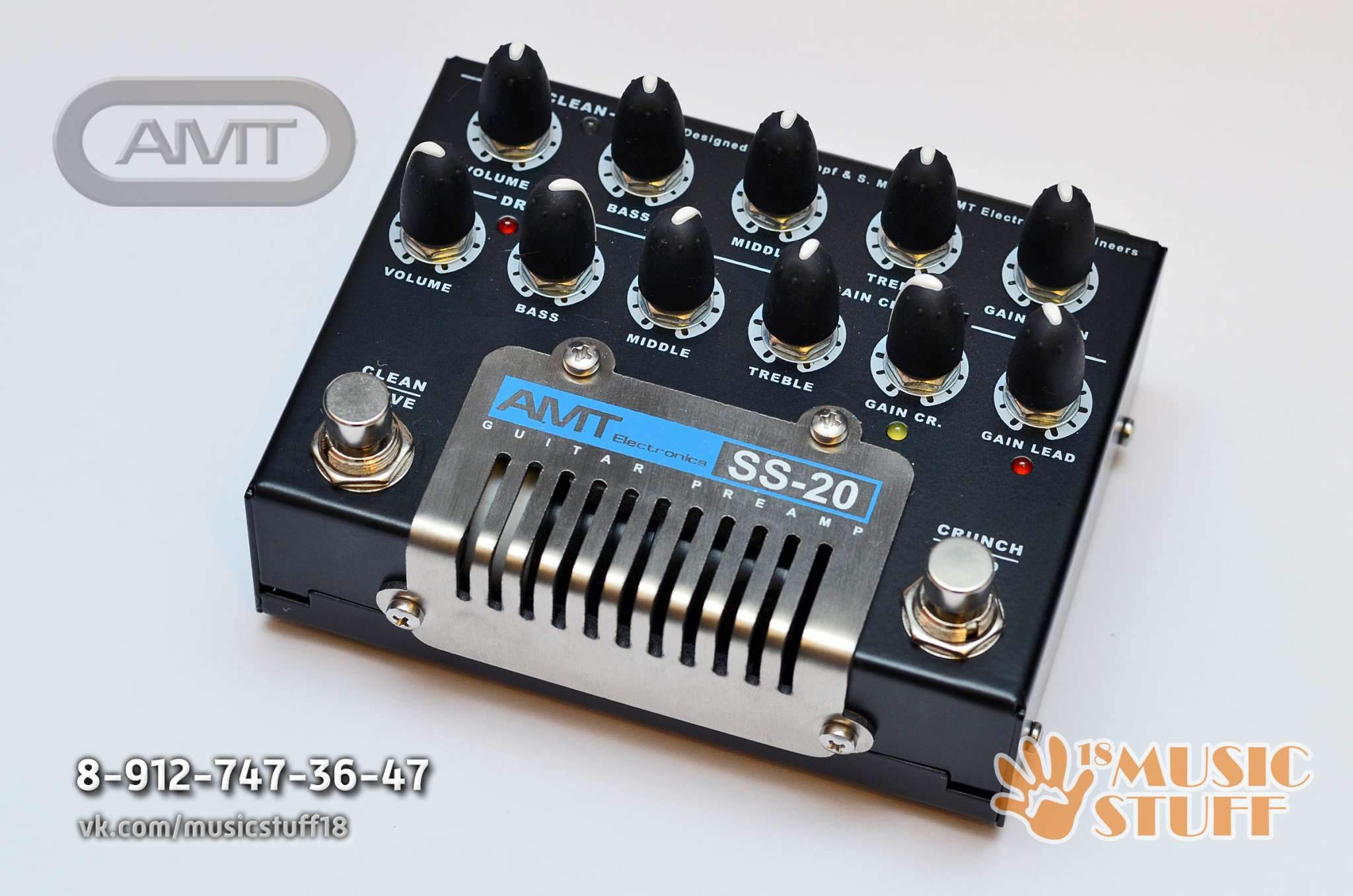 Распродажа педалей AMT! Все абсолютно новое! 2198367-2