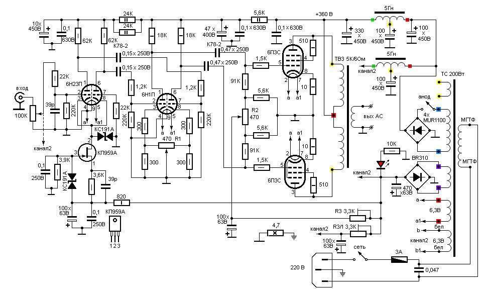 Импульсный блок питания для лампового усилителя схема