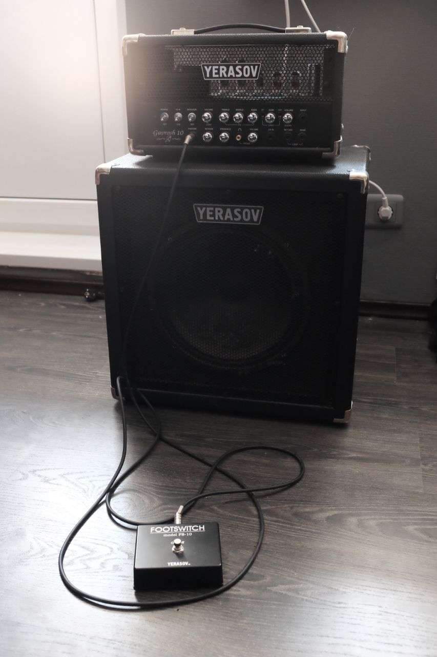 GAVROSH 10H + BULL 112 Eminence 2227578-0