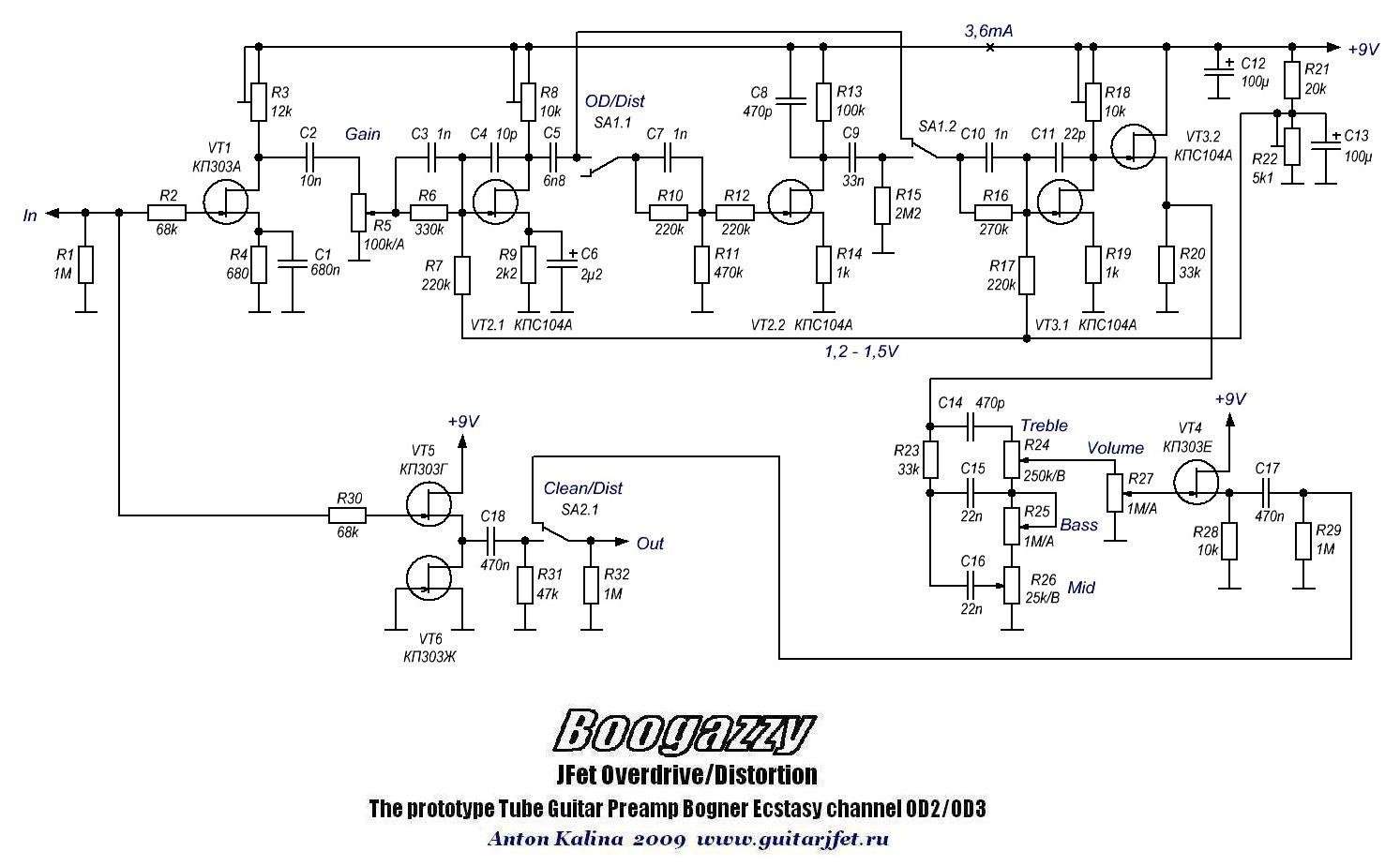 Перегруз на комбике. Гитарный ламповый процессор схема. Предварительный усилитель на полевых транзисторах схема. Гитарный предусилитель на полевых транзисторах схема. Схема гитарного преампа на полевых транзисторах.