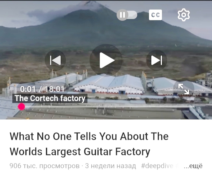 Выбор гитары за +- 10К рублей