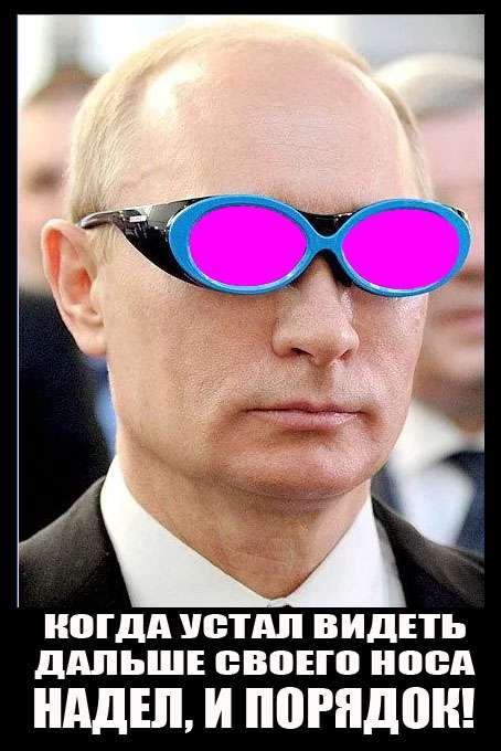 ++ Братство плюсегов в память о Юрии Жиляеве (Алькапон) ++