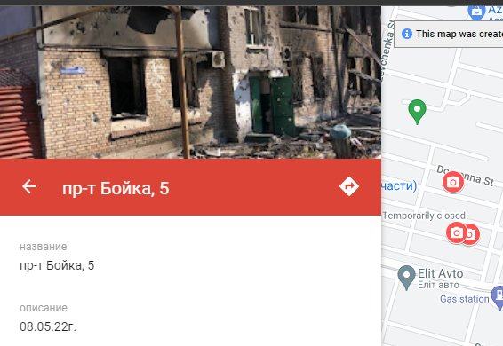 ++ Братство плюсегов в память о Юрии Жиляеве (Алькапон) ++