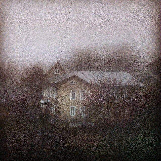 Че делаете?