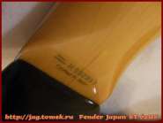 fender_japan2_st-62us_14.jpg