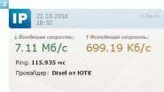 MTI4Nzc1Nzk3OC03Mjc4LjQyMi02OTkuMTk0LTExNS45MzUtMjU5OTg4.jpg