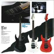 ����� 1988_Fernandes_vol1_012.jpg