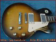 aria_ls3_1024x768_2.jpg