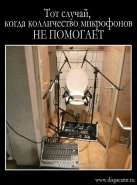 ������ � ��������.jpg