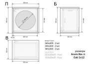 ������� ���� 1�12 ����� copy.jpg