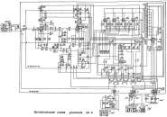 ����� ��� ����.jpg