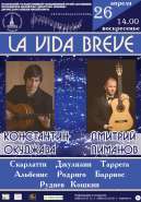 26 ������ ��� ����.jpg