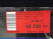 fotki 009.jpg