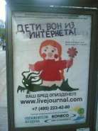 deti.jpg