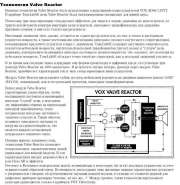 Обзор Vox AD30VT 114371-0