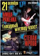�����_�������_21.10.11.JPG