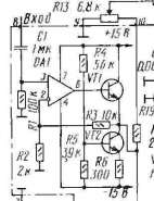 ��������� ������ ��.jpg