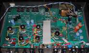 Продам ламповый 3-х канальный преамп Hafler/Bogner Triple Giant . Mod. 871312-4