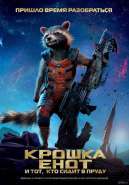 Фотографии, которые снял ты 1068359-0