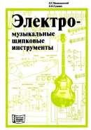 ��� �������� (1979 �)_01.jpg