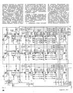 ������-����� (�����, 1976 �)_02.jpg