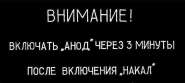1085652-0