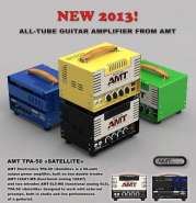 AMT Satellite.jpg