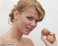 girl_with_eggs_02.jpg