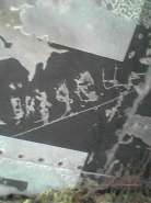 ���� 0104.JPG