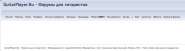 ������ ������ 2014-04-07 � 12.42.53.jpg
