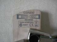 DSC02304.jpg
