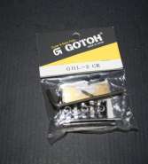 ������ Gotoh.jpg