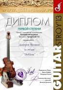 ����� ������ 1.jpg