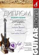 ����� ������ 2.jpg