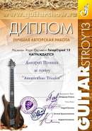 ����� ������ 4.jpg