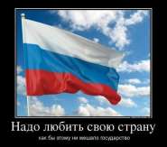 ������ ������.jpg