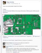 Обзор клона от D-Sound _ Blackouteffector Musket _ FUZZ 1048703-0