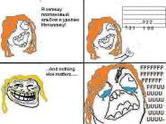 x_2073b3d5.jpg
